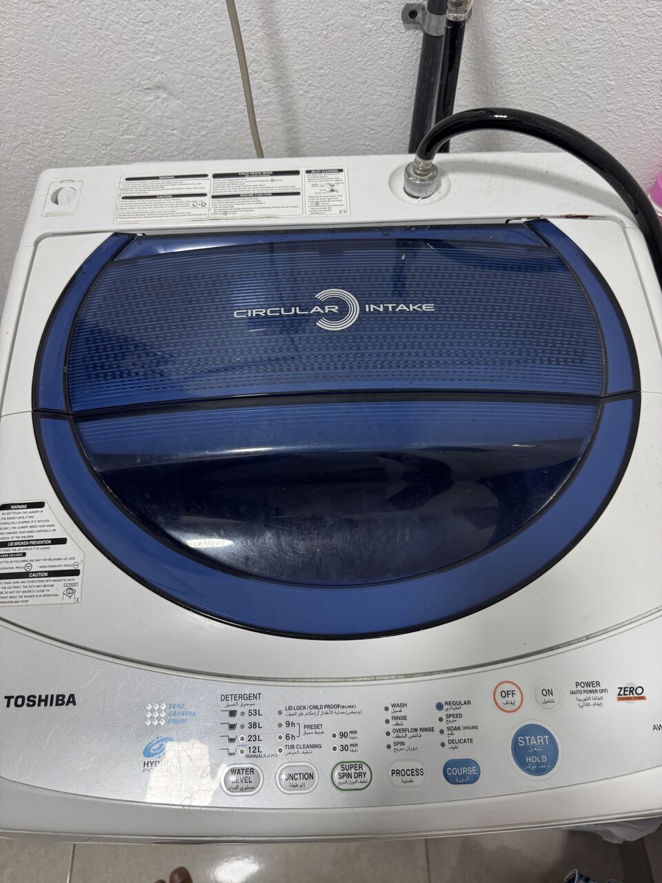 Jubail, Household Items, SAR 400,  Toshiba Washing Machine 6kg Excellent Condition