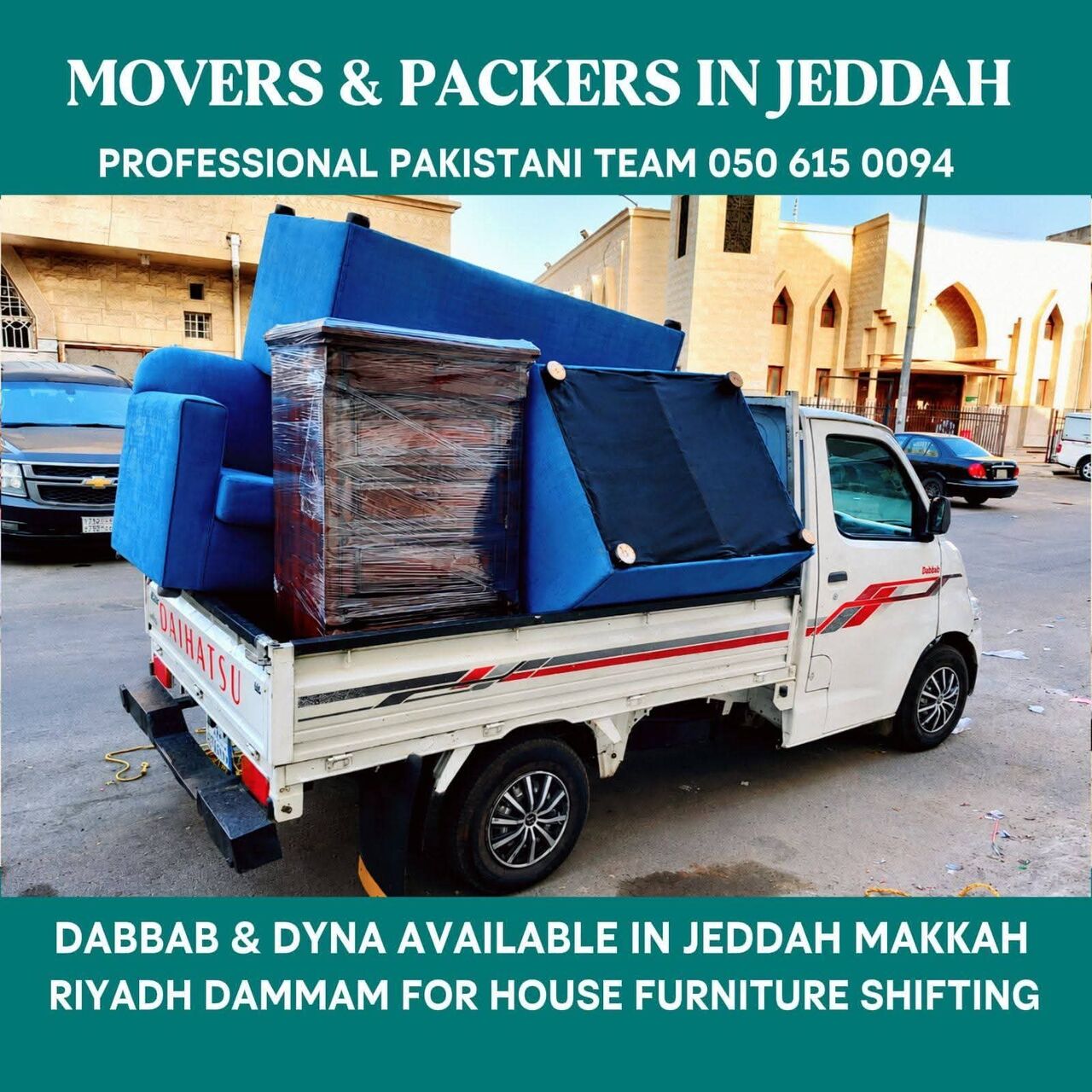 Jeddah, Household, House Office Viila Furniture Shifting 050 615 0094