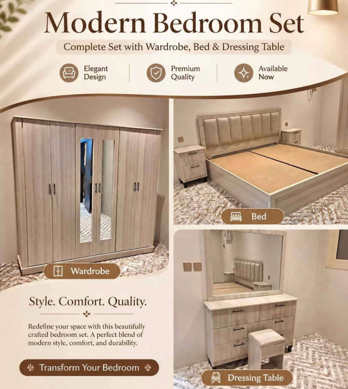 Al Malaz, Furniture, SAR 123,  New Luxury Bedroom Set, Beds & Wardrobes