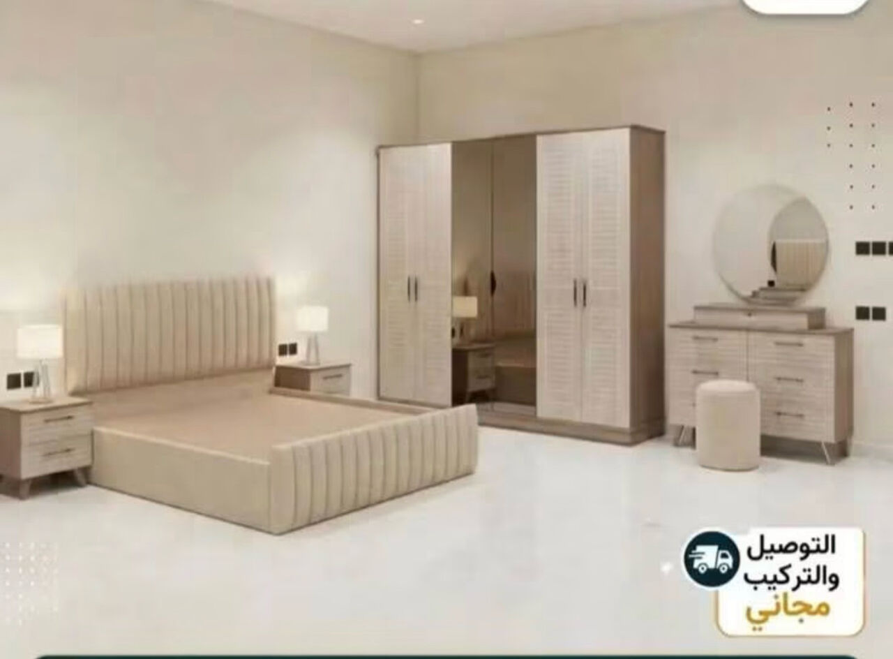 Olaya, Furniture, New Luxury Bedroom Sets, Beds & Wardrobes
