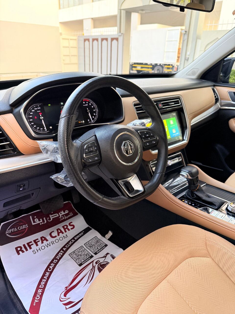 Manama, Vehicles, Cars & Trucks , BHD 4900,  MG RX8,  2021,  Automatic,  50000 KM,   BLACK EDITION 2.0 Turbo