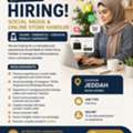 Social Media & Online Store Accounts Handler
