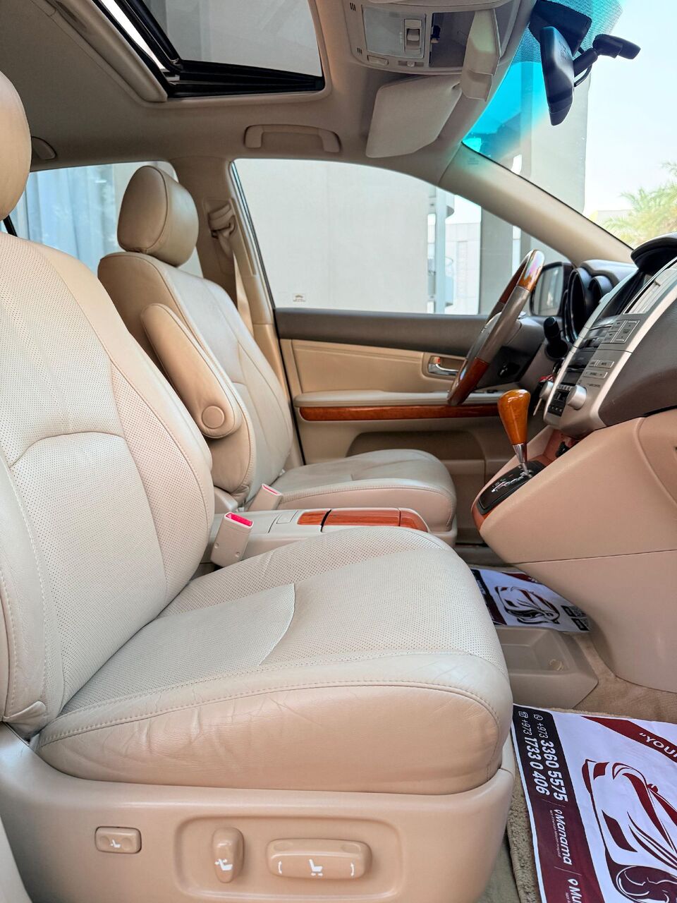 Manama, Vehicles, Cars & Trucks , BHD 3250,  Lexus RX 350,  2008,  Automatic,  190000 KM,   MODEL  V6