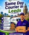 Same Day Courier In Leeds