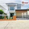 THB 5290000,  3 BR,  53 Sq. Feet,  หมู่บ้านราชพฤกษ์ หทัยราษฎร์ ถนนเม