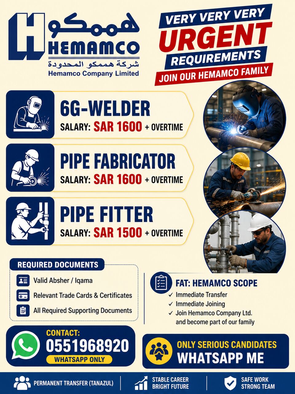 Dammam, Jobs, 🚨 VERY URGENT MANPOWER REQUIREMENT 🚨