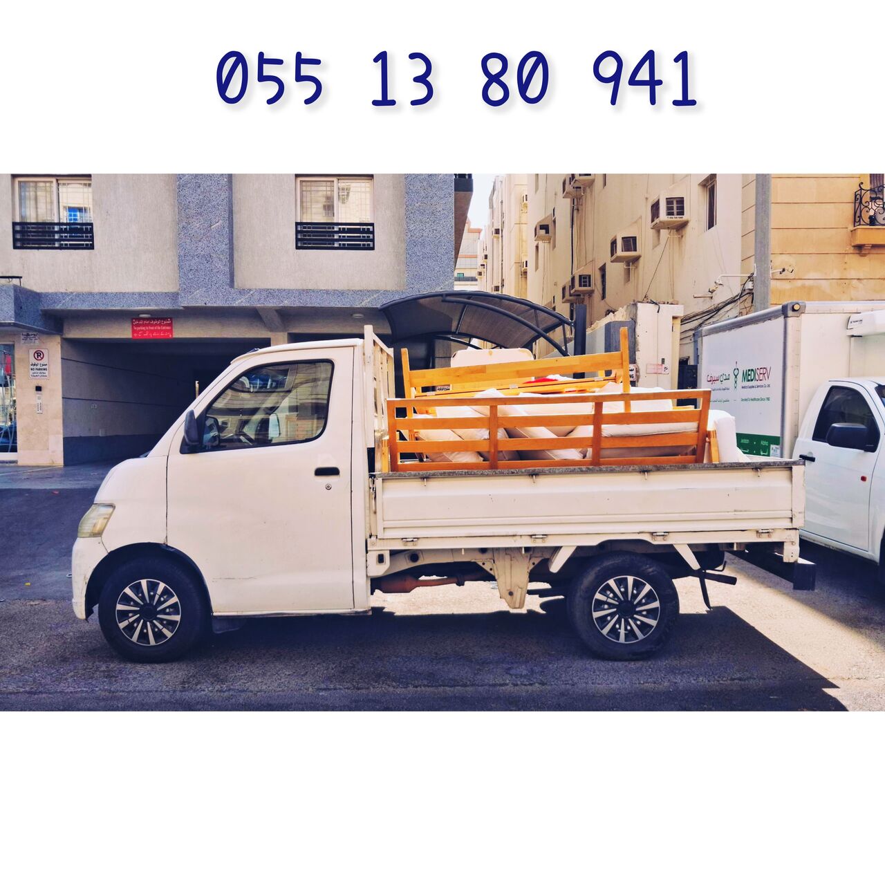 Jeddah, Household, Packing Moving & Shifting Service Jeddah Yanbu Rabigh Riyadh Dmamm&bull;&bull;0551380941