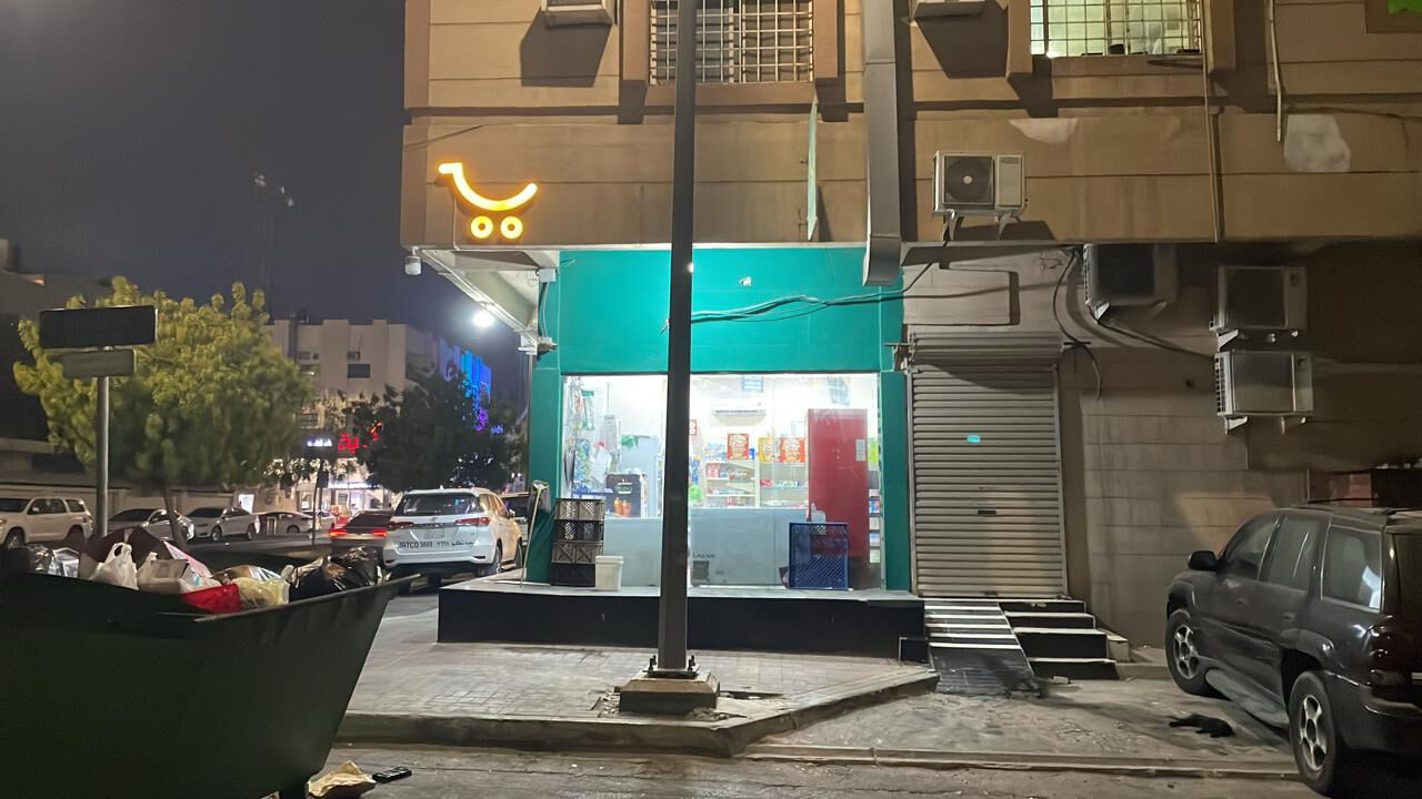 Khobar, Shops, SAR 180000,  110 Sq. Meter,  Supermaket For Sale Rent 3750 SR Per Month With Staff Room