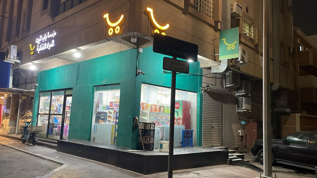 Khobar, Shops, SAR 180000,  110 Sq. Meter,  Supermaket For Sale Rent 3750 SR Per Month With Staff Room