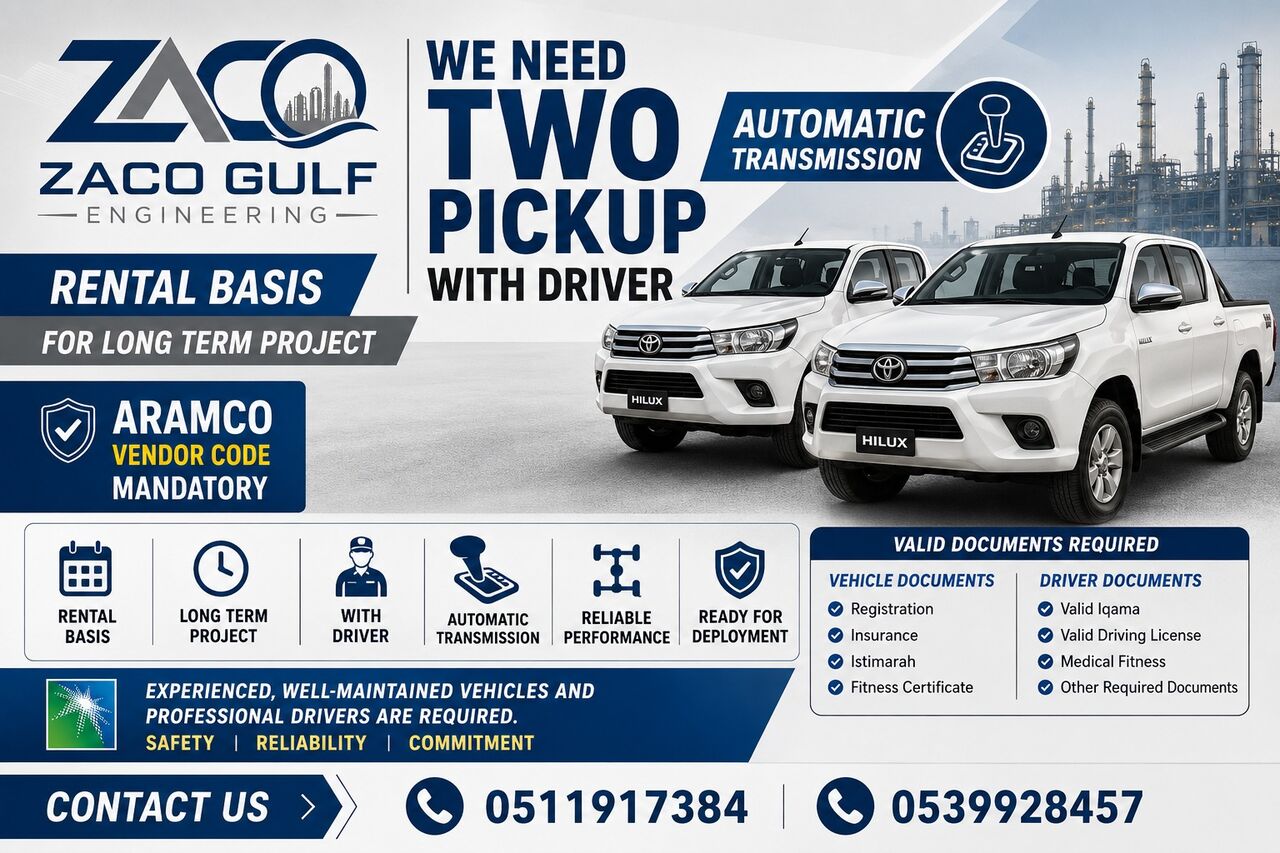Jubail, Items Wanted, 🚨 URGENT REQUIREMENT – 2 PICKUPS 🚨