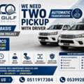 🚨 URGENT REQUIREMENT – 2 PICKUPS 🚨