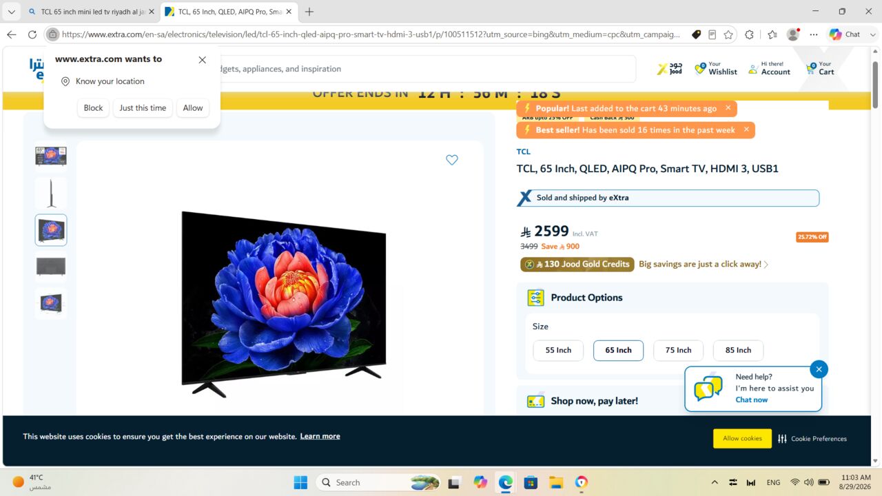 Riyadh, Electronics, SAR 2000,  TCL 65 Inch New Mini LED TV