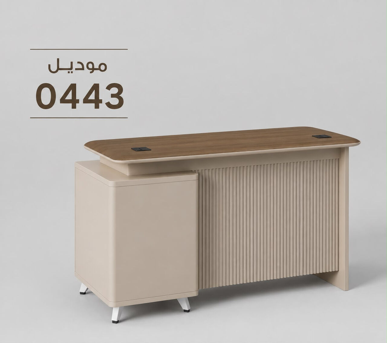Jeddah, Furniture, SAR 1,  MODERN OFFICE FURNITURE TABLES AVAILABLE IN REASONABLE PRICES WTH BEST QUALITY