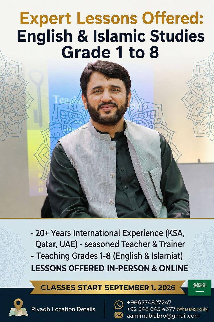 Riyadh, Lessons Offered, Excel In English & Islamic Studies And Secure Excellent Results