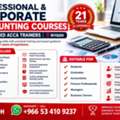 Accounting, AI & Computerised Accounting Training | Riyadh
