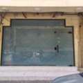 SAR 110000,  Furnished Office Seal