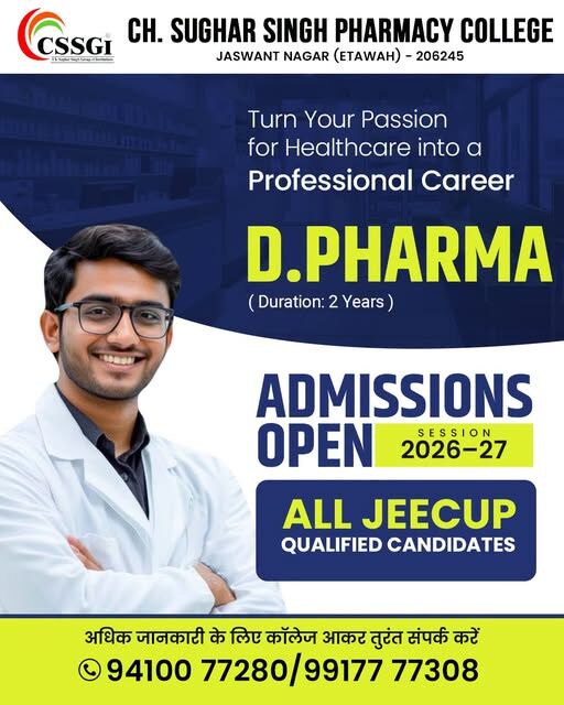 Mumbai, Business, Best Pharmacy College In Etawah For Quality Education And Career Growth