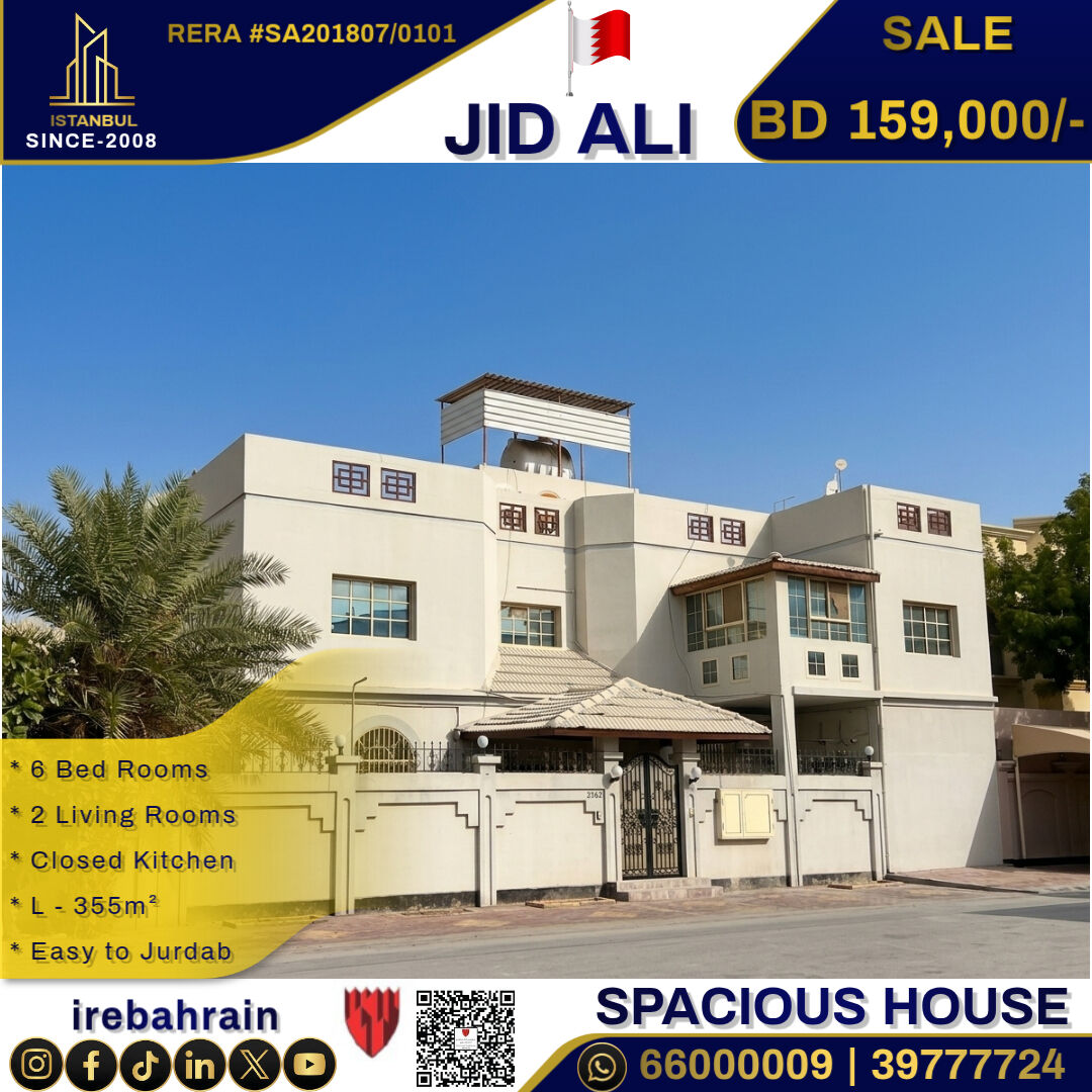 Jid Ali, Real Estate For Sale, BHD 159000,  6 BR,  Spacious Villa For Sale In JidAli