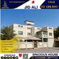 BHD 159000, 6 BR, Spacious Villa For Sale In JidAli