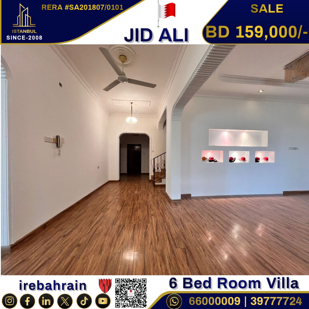 Jid Ali, Real Estate For Sale, BHD 159000,  6 BR,  Spacious Villa For Sale In JidAli