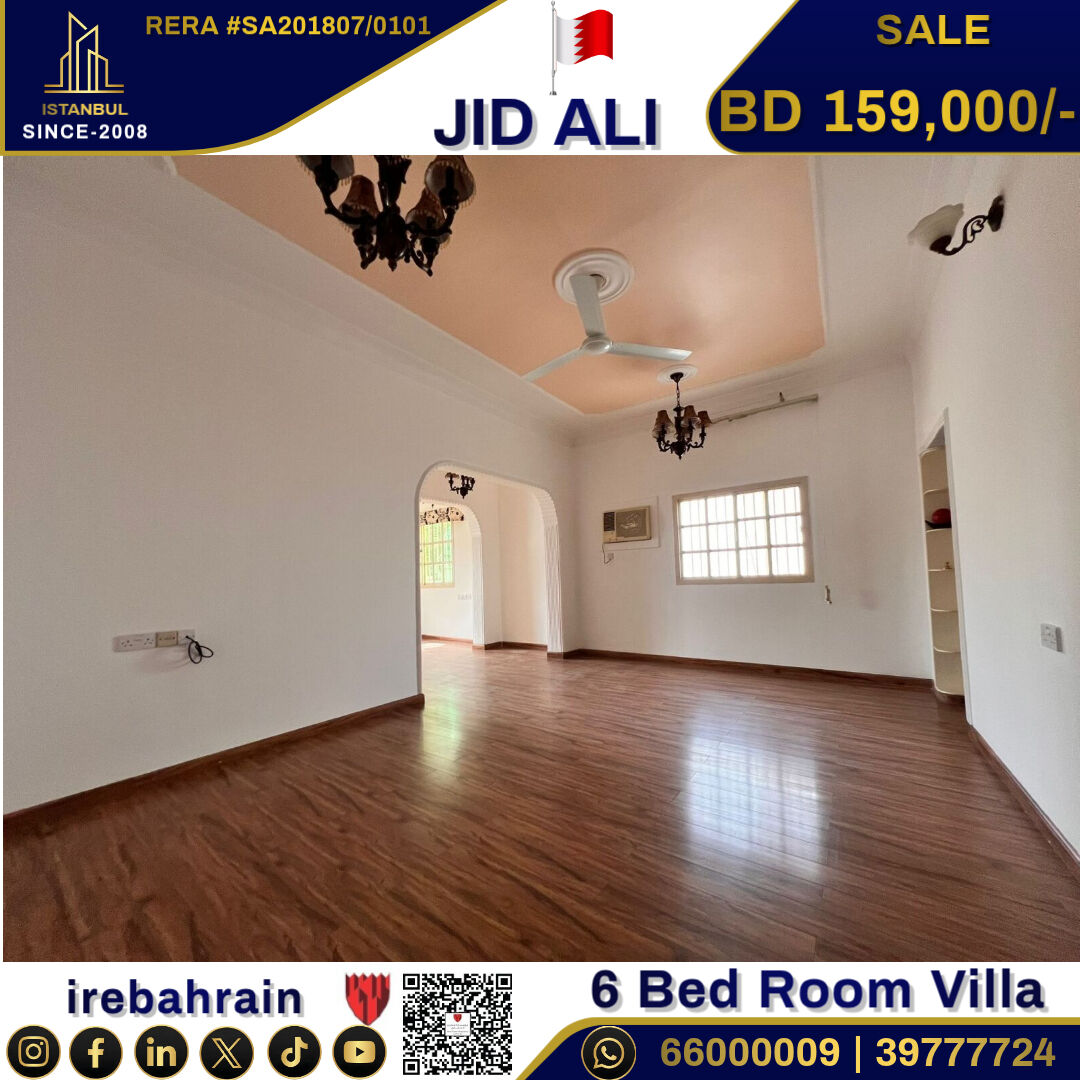Jid Ali, Real Estate For Sale, BHD 159000,  6 BR,  Spacious Villa For Sale In JidAli