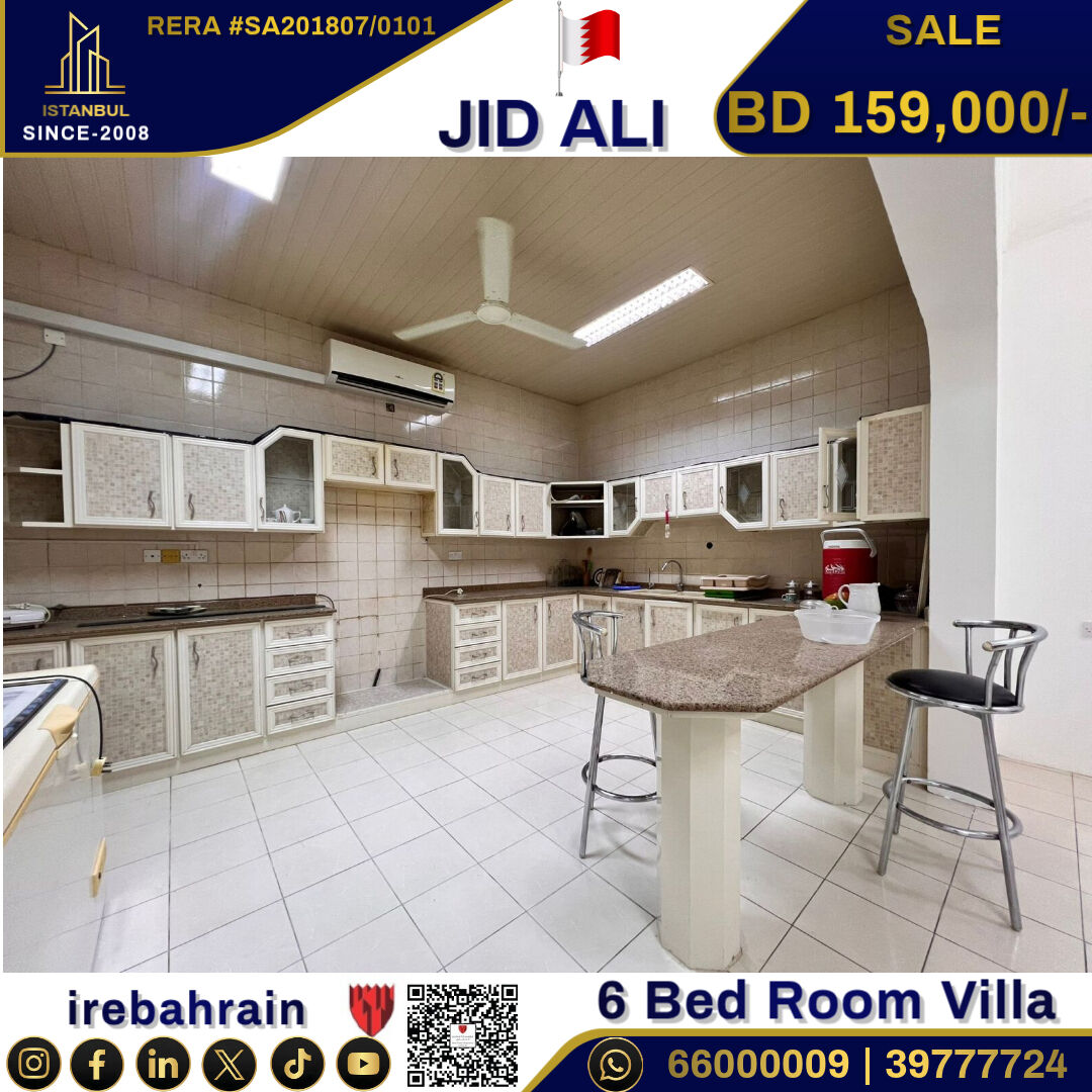 Jid Ali, Real Estate For Sale, BHD 159000,  6 BR,  Spacious Villa For Sale In JidAli