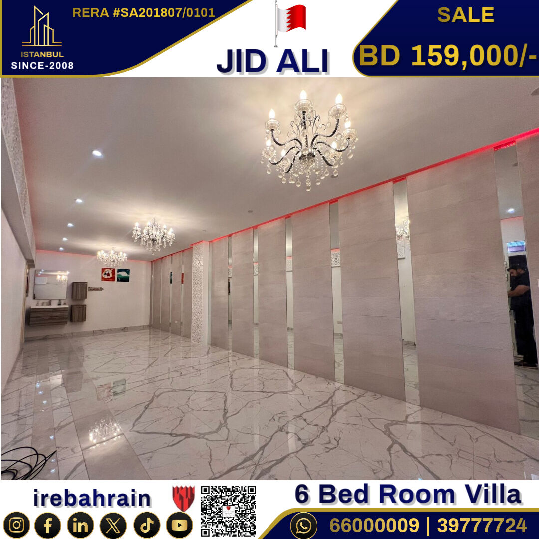 Jid Ali, Real Estate For Sale, BHD 159000,  6 BR,  Spacious Villa For Sale In JidAli