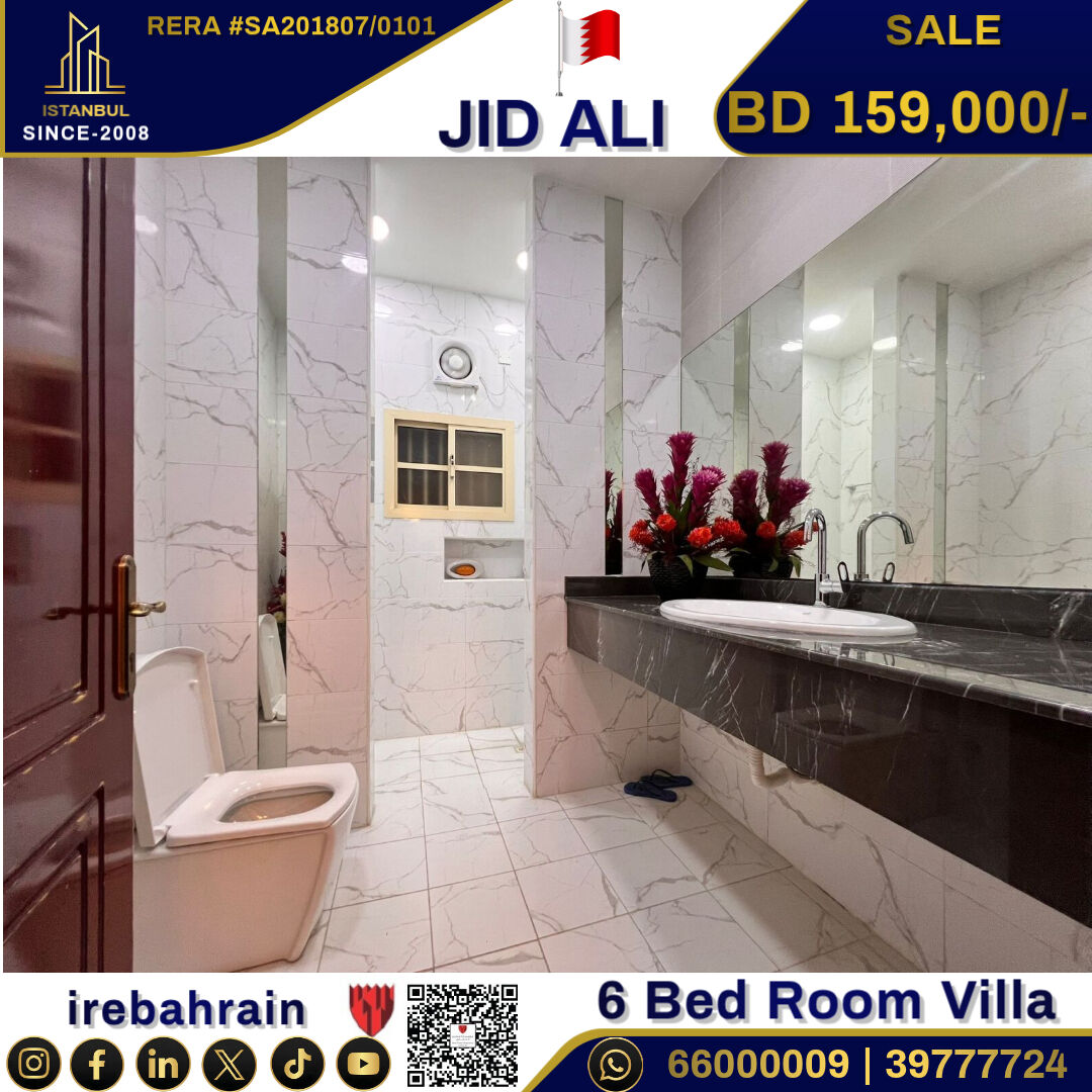 Jid Ali, Real Estate For Sale, BHD 159000,  6 BR,  Spacious Villa For Sale In JidAli