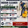 🚨 URGENT REQUIREMENT: CLEANERS NEEDED IN RIYADH 🚨