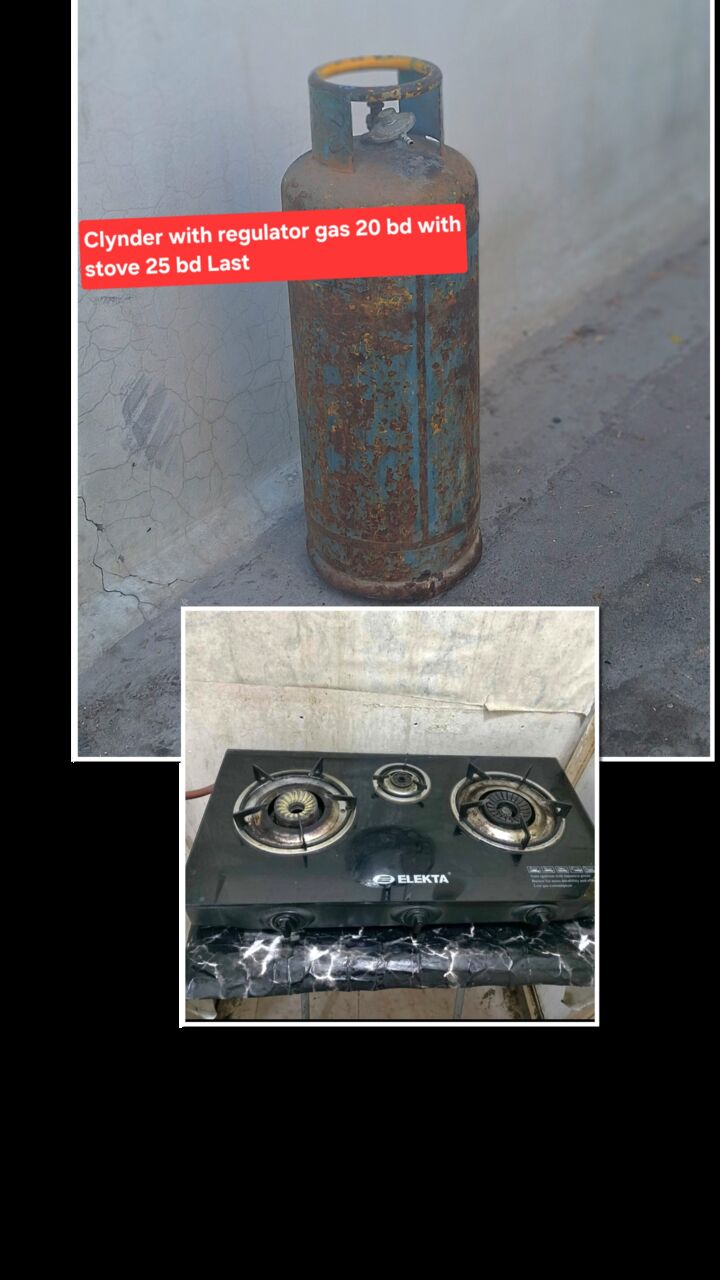 Manama, Electronics, BHD 25,  Clynder With Regulator Pipe Gas Automatic Stove 25 Bd Msg 3670 8372 Wts Ap No Call