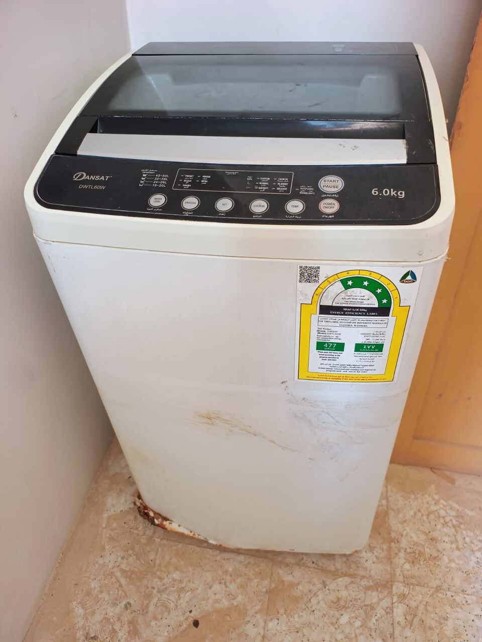 Riyadh, Appliances, SAR 350,  WASHING MACHINE