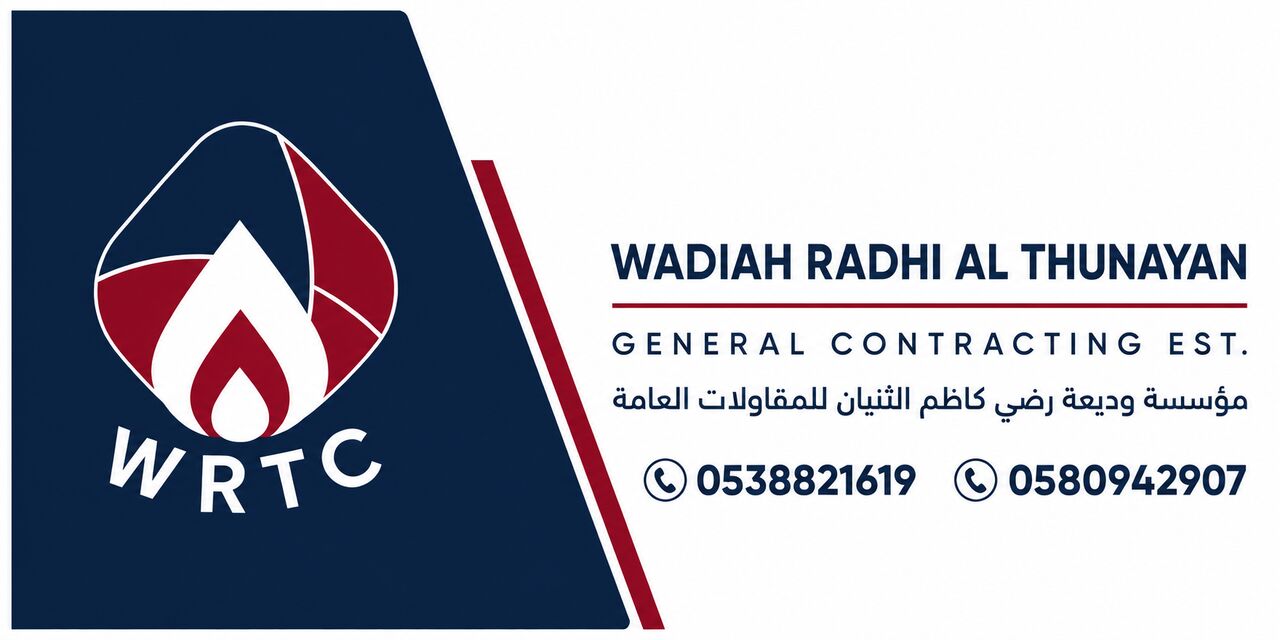Dammam, Construction, 🏗️ CIVIL & MEP CONTRACTOR AVAILABLE 🏗️