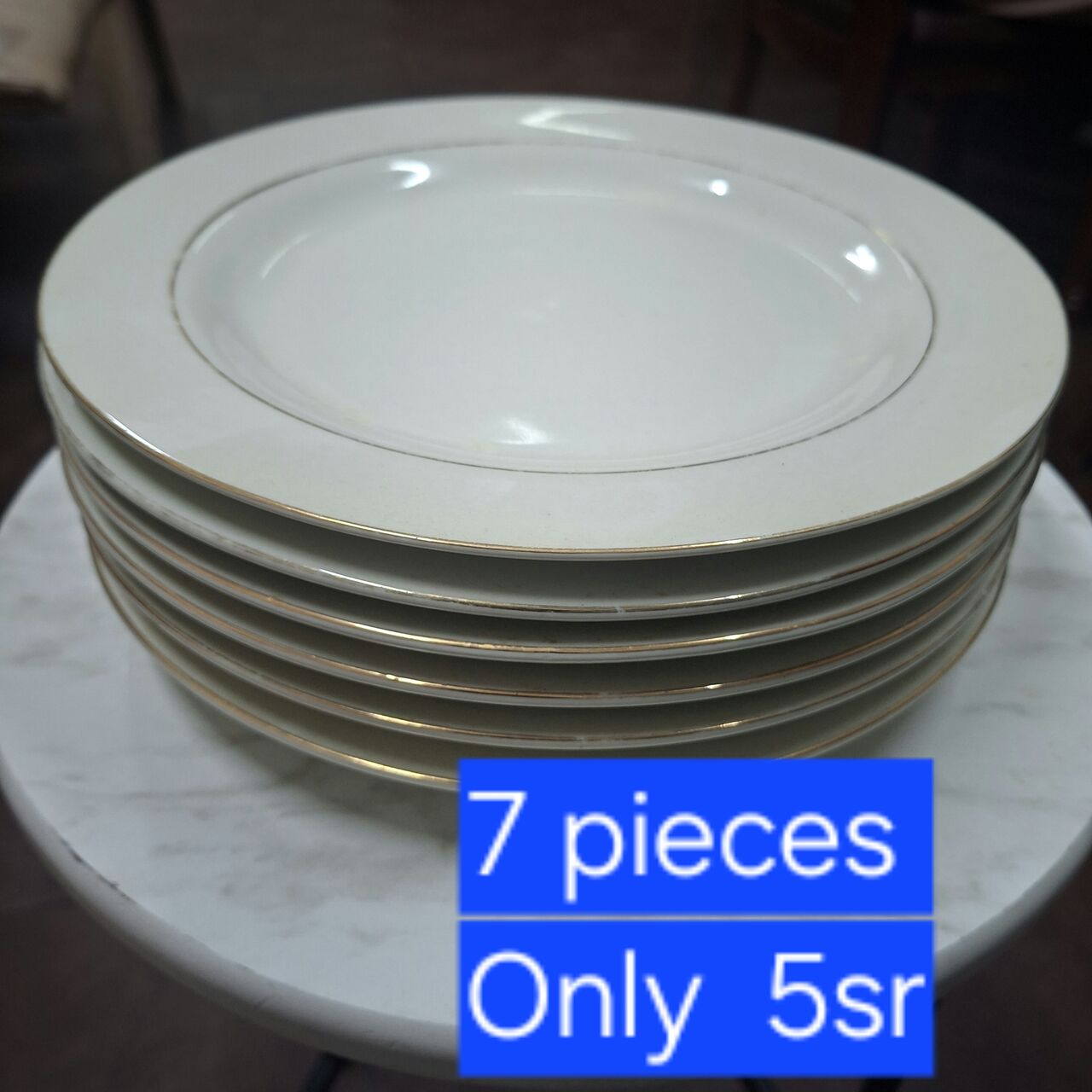 Jubail, Appliances, SAR 35,  SR 35 Toaster, Minced Machine, Plates,Thermos