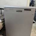 SAR 750,  Home Appliances