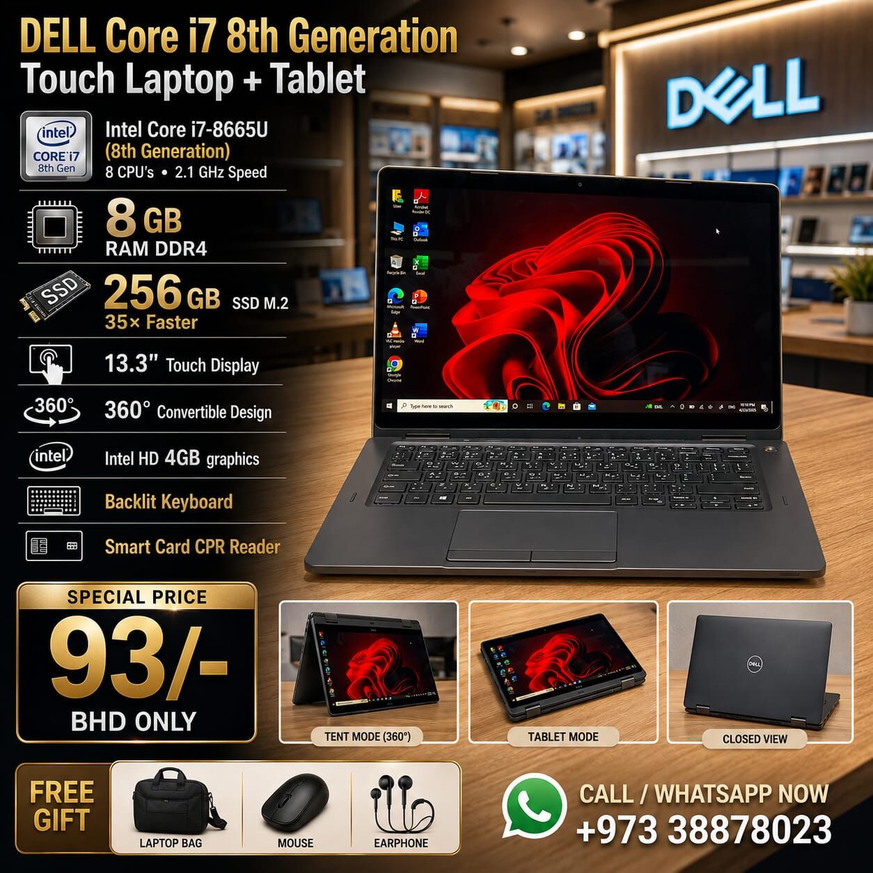 Manama, Computers, BHD 93,  DELL Core I7 8th Gen 2in1 Touch Laptop+Tablet 8GB RAM 256GB M.2SSD WIN 11 & MS Office 2024