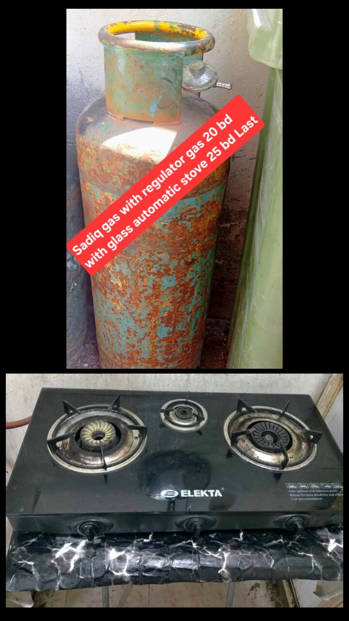 Manama, Household Items, BHD 20,  Sadiq Gas With Regulator Gas 20 With Stove 25 Msg 3670 8372 Wts Ap