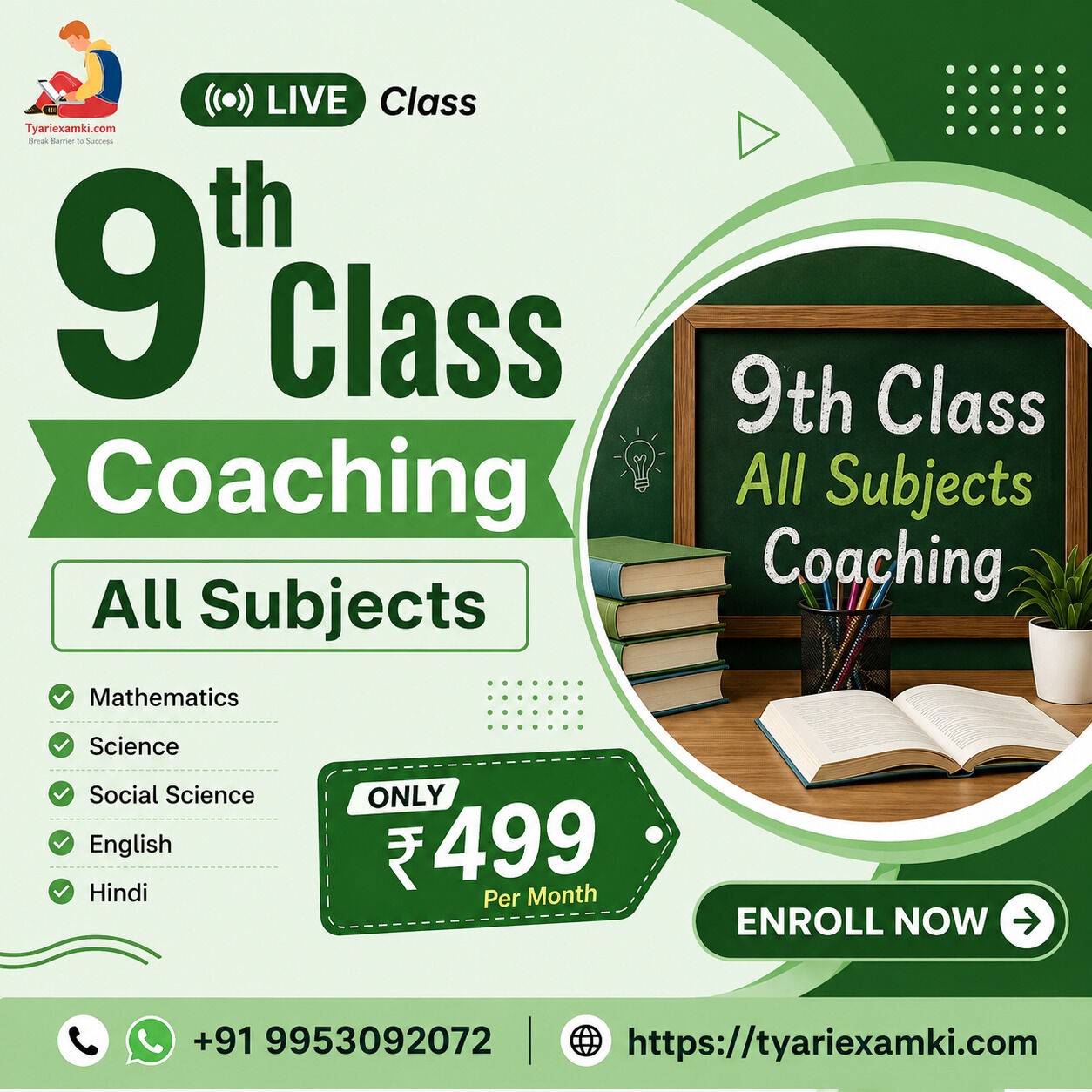 New Delhi, Lessons Offered, 9th Class Coaching | Best Classes & Expert Learning