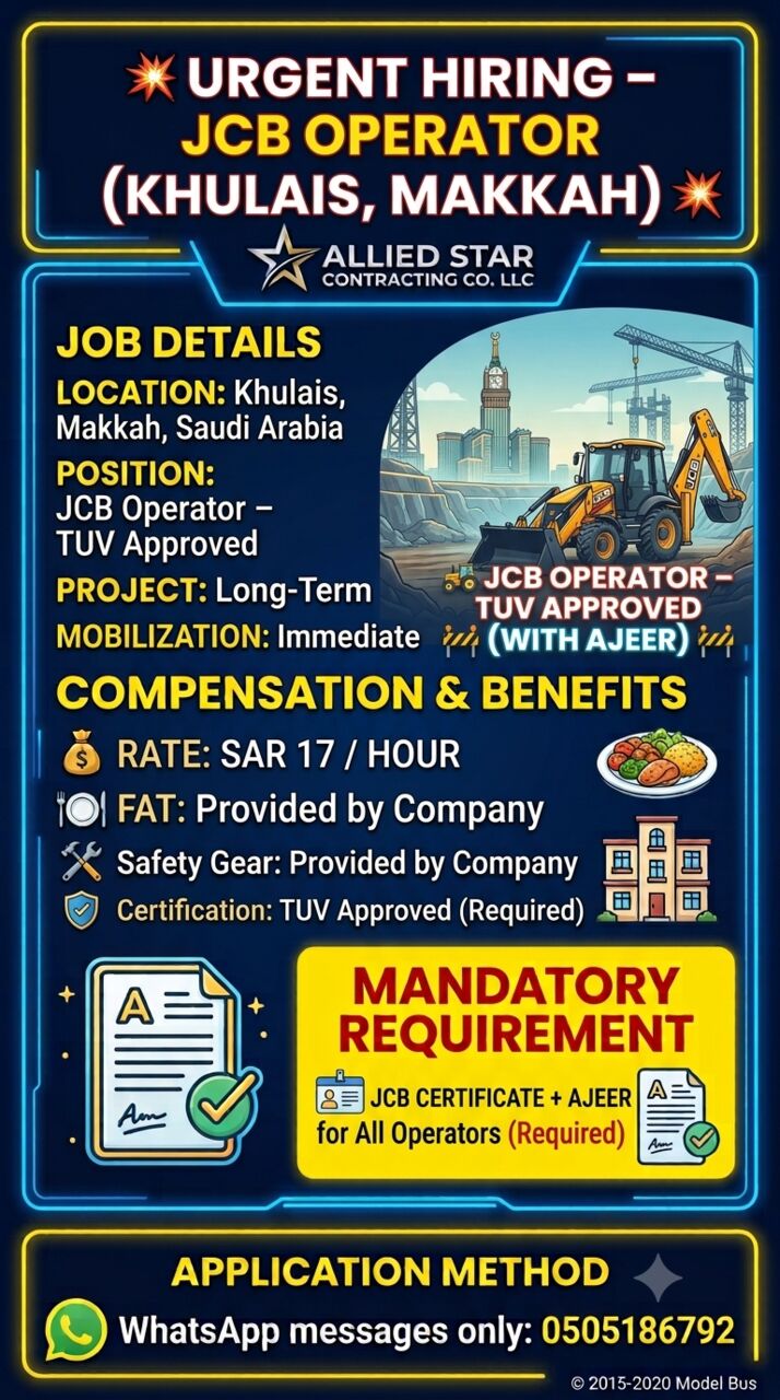 Riyadh, Jobs, 🚜URGENT HIRING JCB OPERATOR – TUV APPROVED WITH AJEER