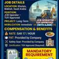 🚜URGENT HIRING JCB OPERATOR – TUV APPROVED WITH AJEER