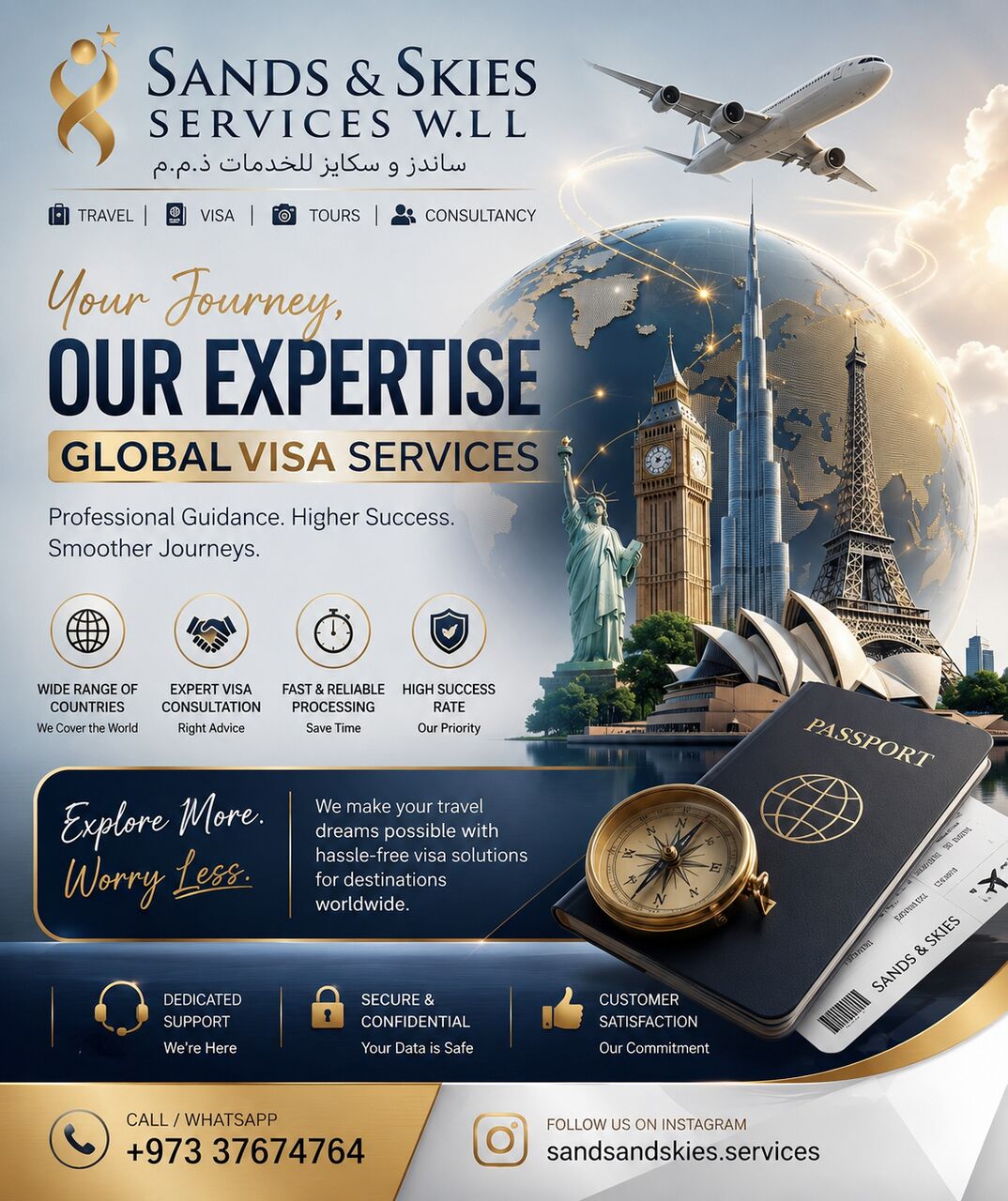 Manama, Marketing, 🛫 YOUR PASSPORT TO NEW POSSIBILITIES