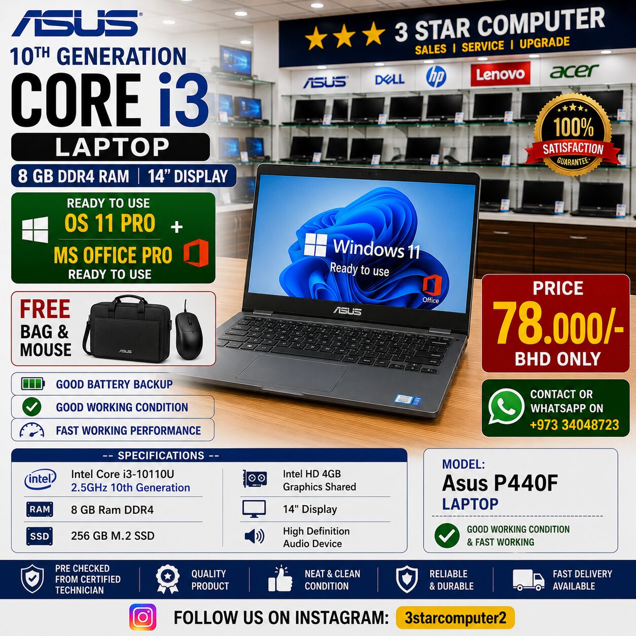 Manama, Tablet Computers, BHD 78,  Asus 10th Generation Core I3 Laptop 8GB RAM 256GB SSD 14" Display FREE Bag, Mouse