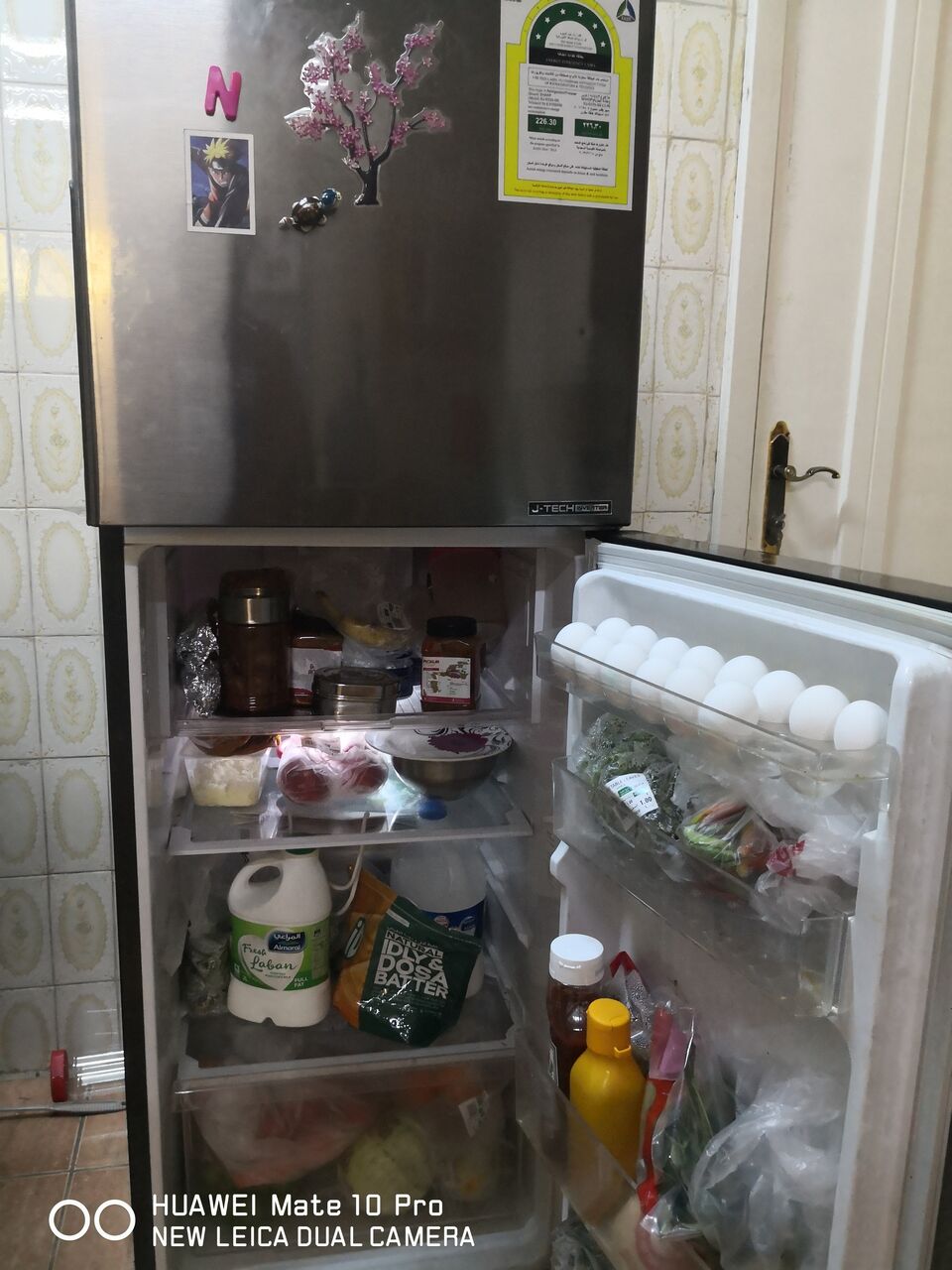 Riyadh, Electronics, SAR 750,  Refrigerator