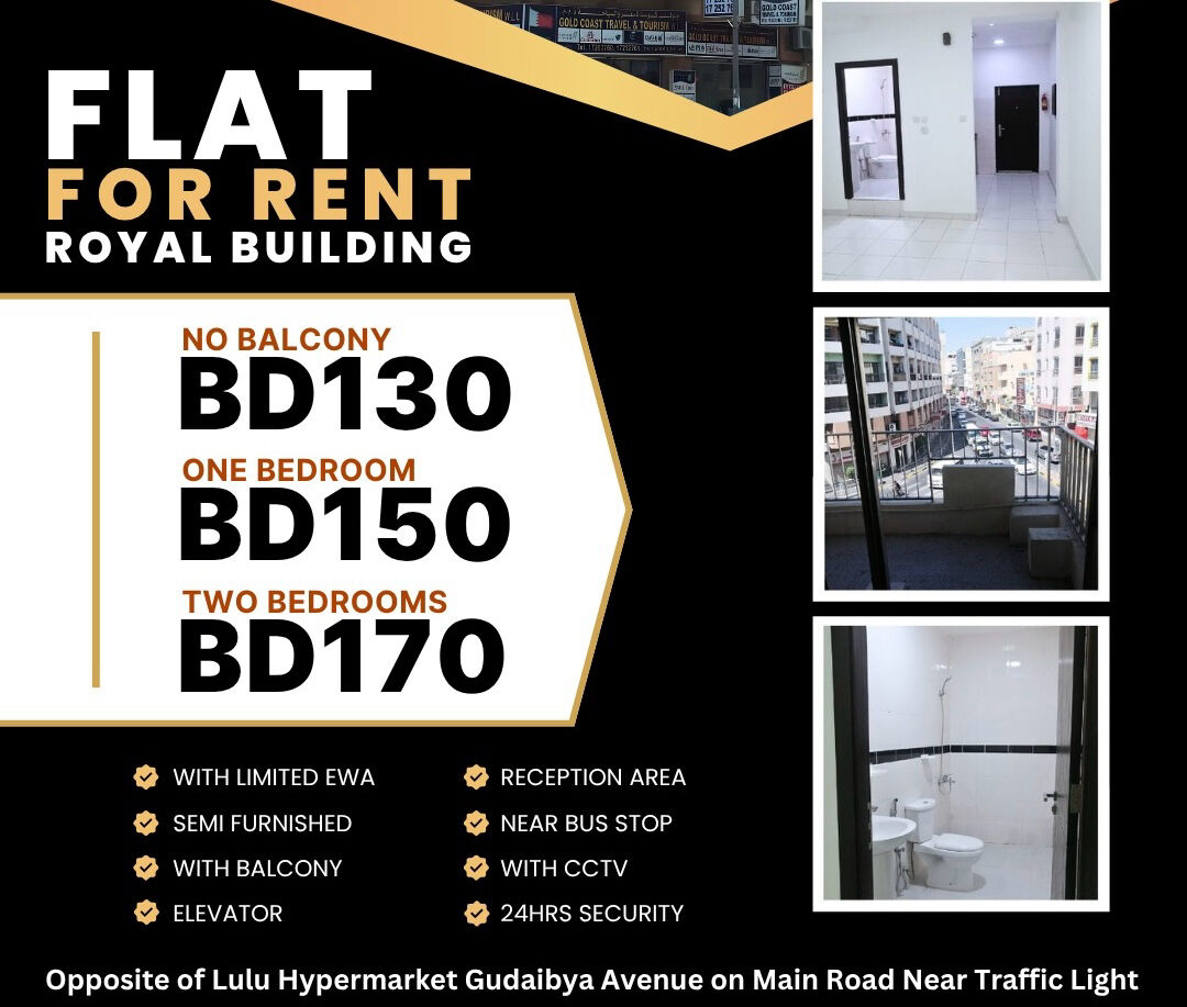 Gudaibiya, Apartments, Flats, Houses & Villas, BHD 130/year,  1 BR,  Rent