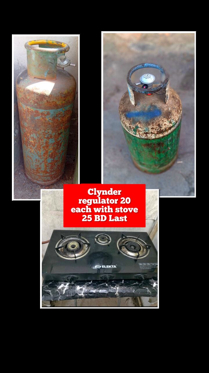 Manama, Household Items, BHD 20,  Clynder With Regulator 20 Bd Each With Stove 25 Bd Msg 3670 8372 Wts Ap No Call