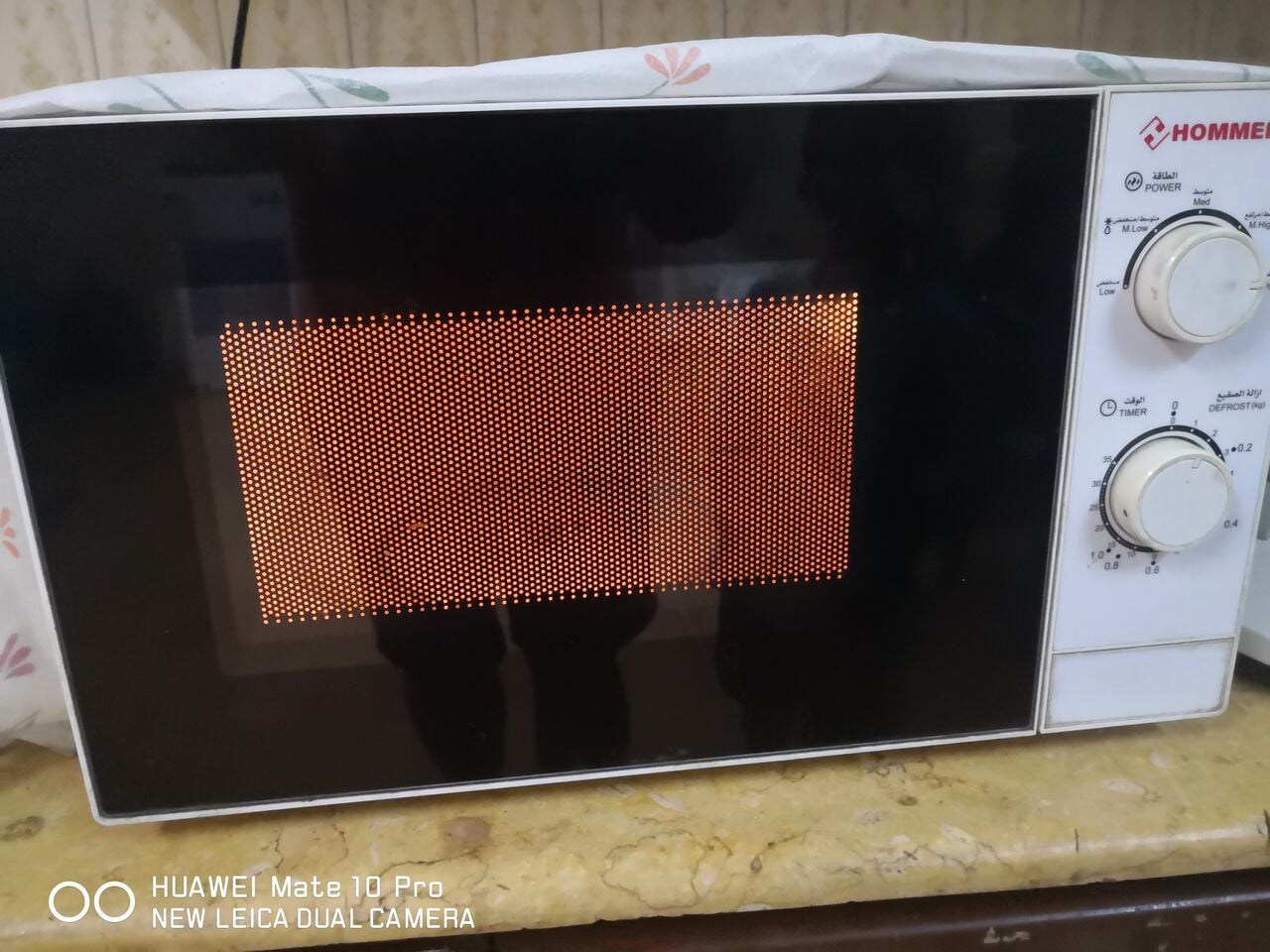 Riyadh, Electronics, SAR 150,  Microwave Oven For Sale