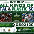 WE BUY ALL TYPES OF METAL & PLASTIC SCRAP