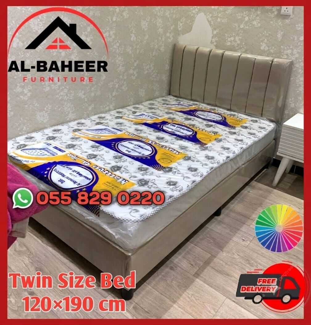 Riyadh, Household Items, SAR 22,  Upgrade Your Home With Style & Comfort!  Beds & Cabinets Available At Sarim Furniture
