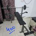 SAR 400,  Weight Bench Set For Sale