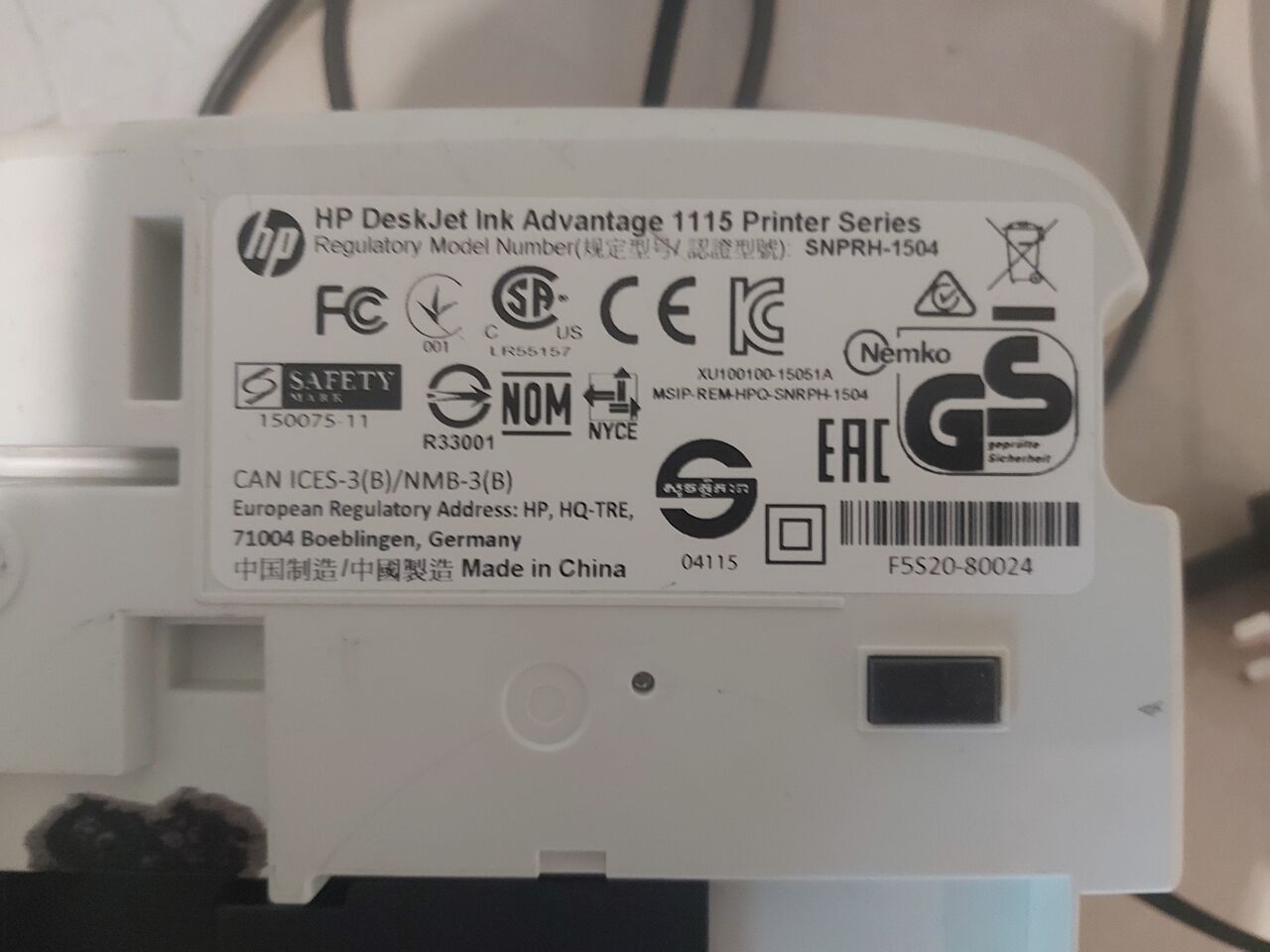 Dammam, Household Items, SAR 60,  Printer HP