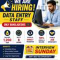 DATA ENTRY STAFF ONLY BANGLADESHI